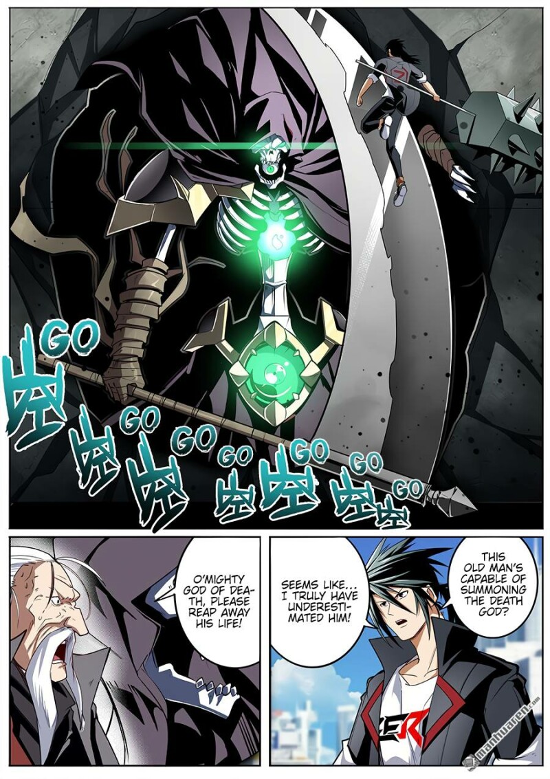 Page 6 of Chapter 314