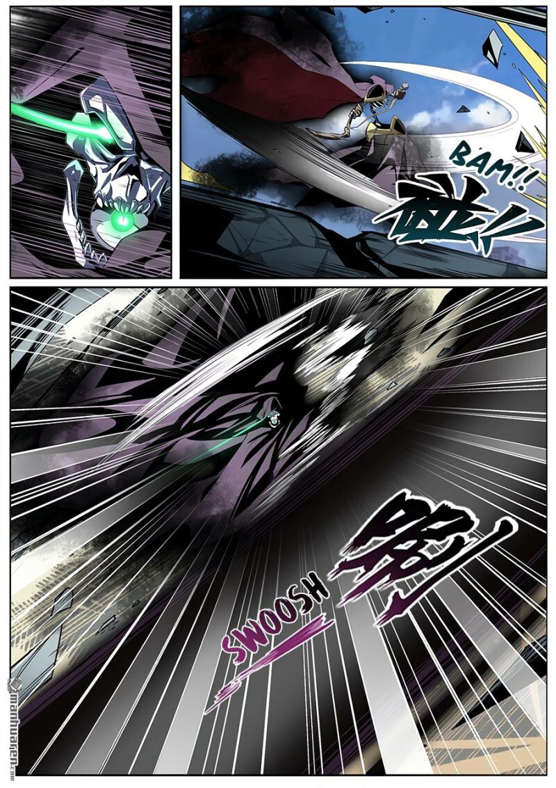 Page 7 of Chapter 314