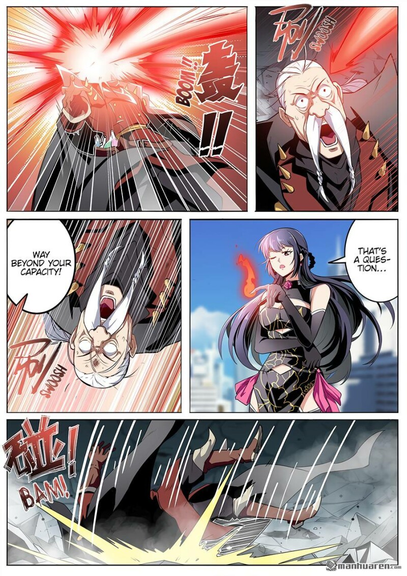 Page 12 of Chapter 314
