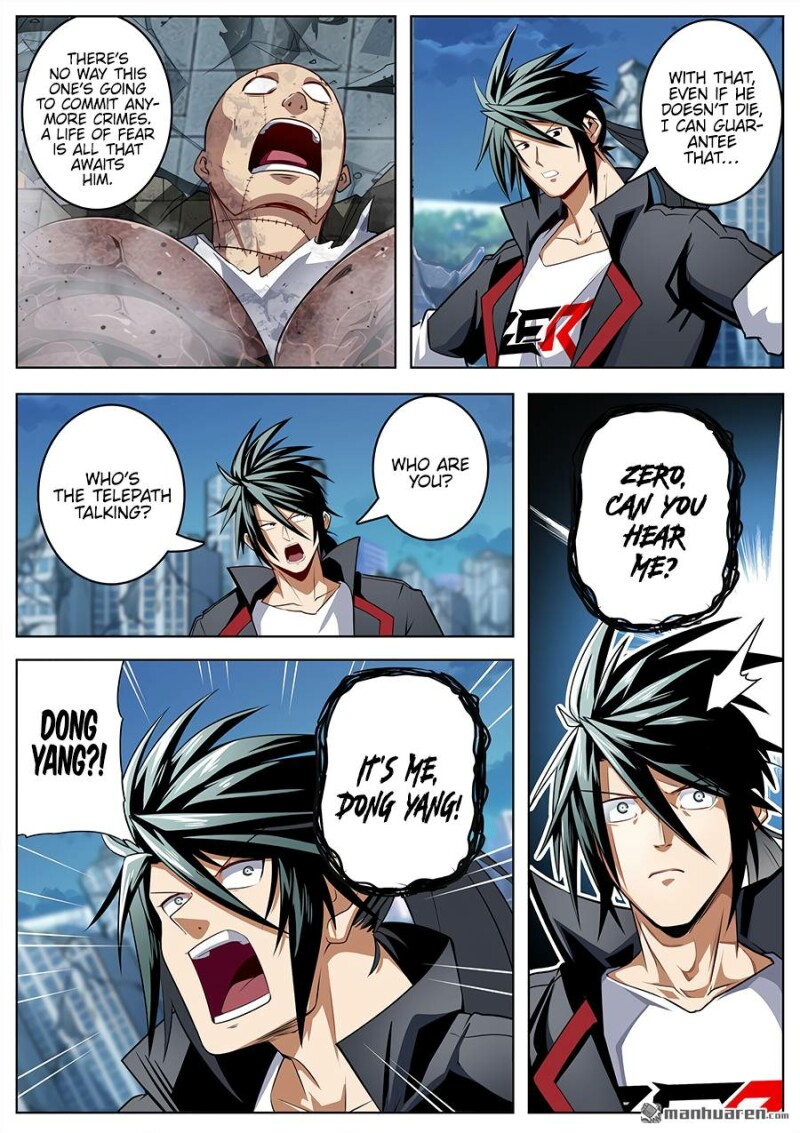 Page 17 of Chapter 315