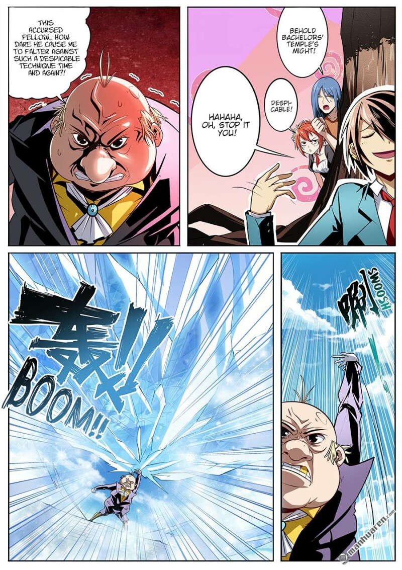 Page 4 of Chapter 316