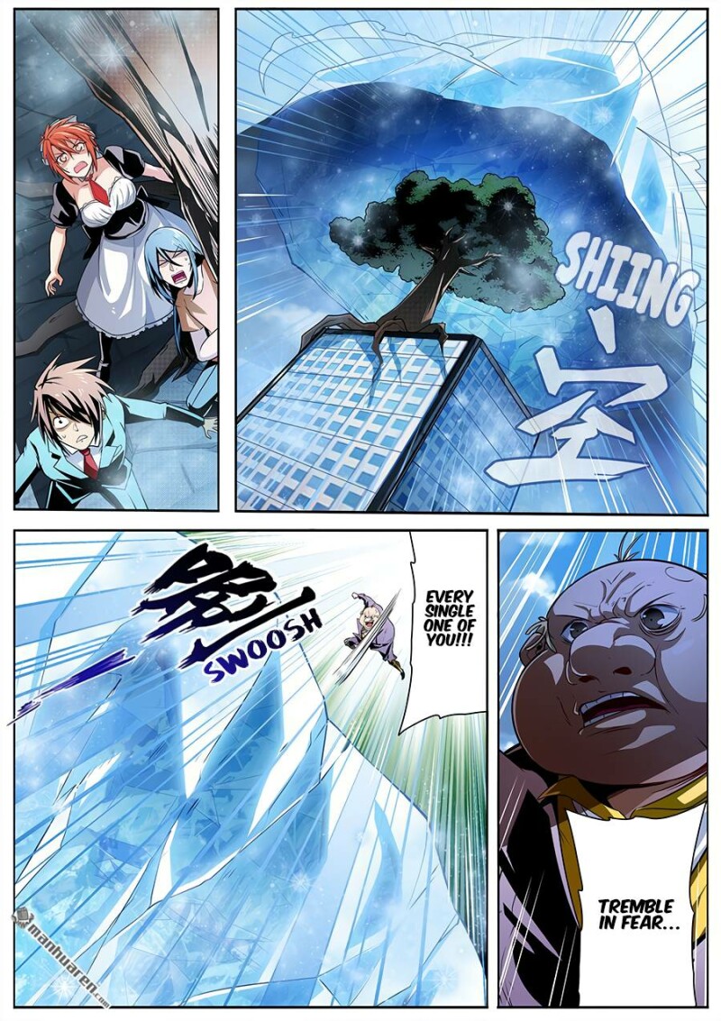 Page 5 of Chapter 316