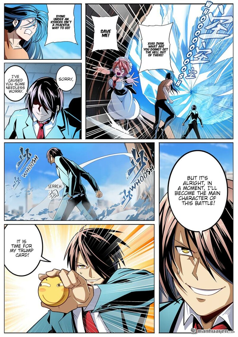 Page 6 of Chapter 316