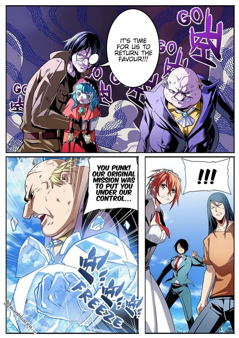 Page 4 of Chapter 317
