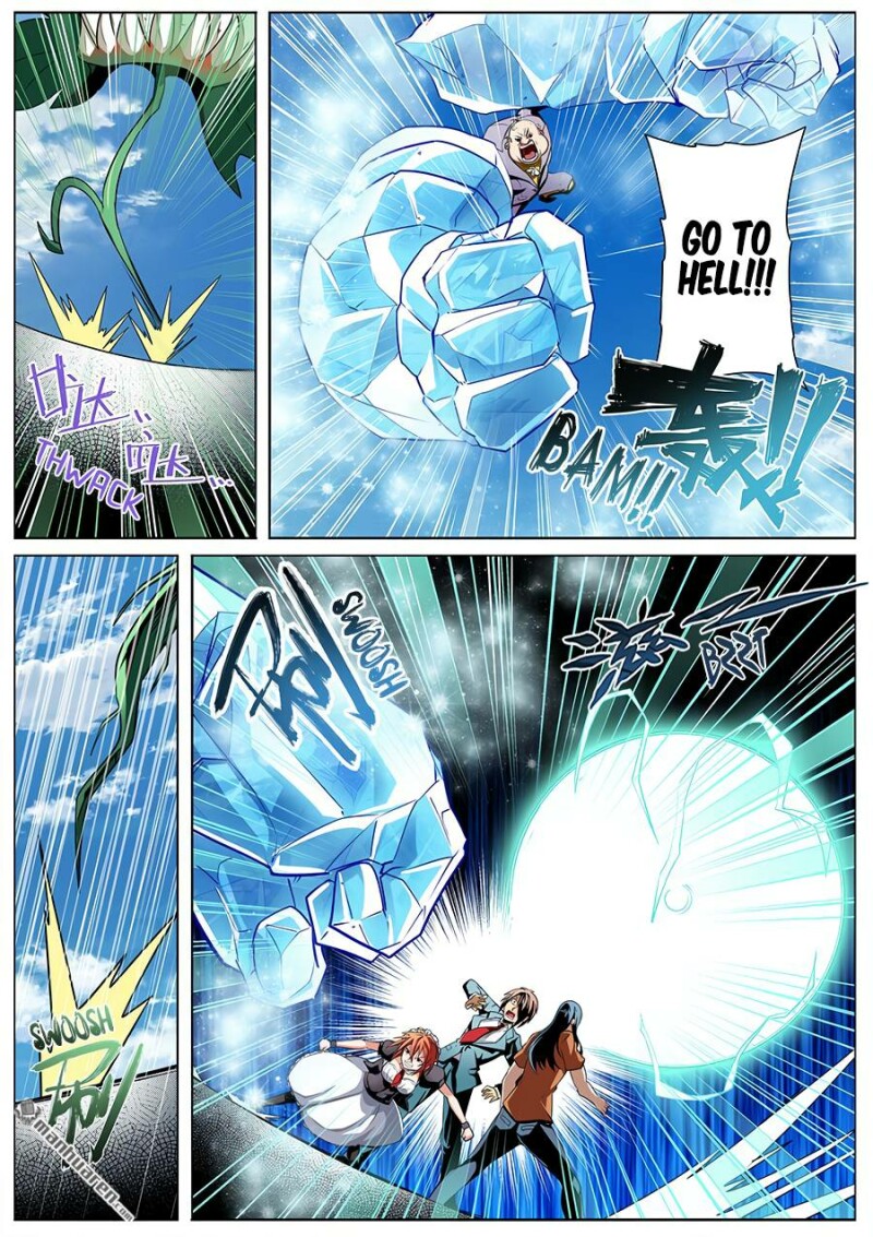 Page 9 of Chapter 317