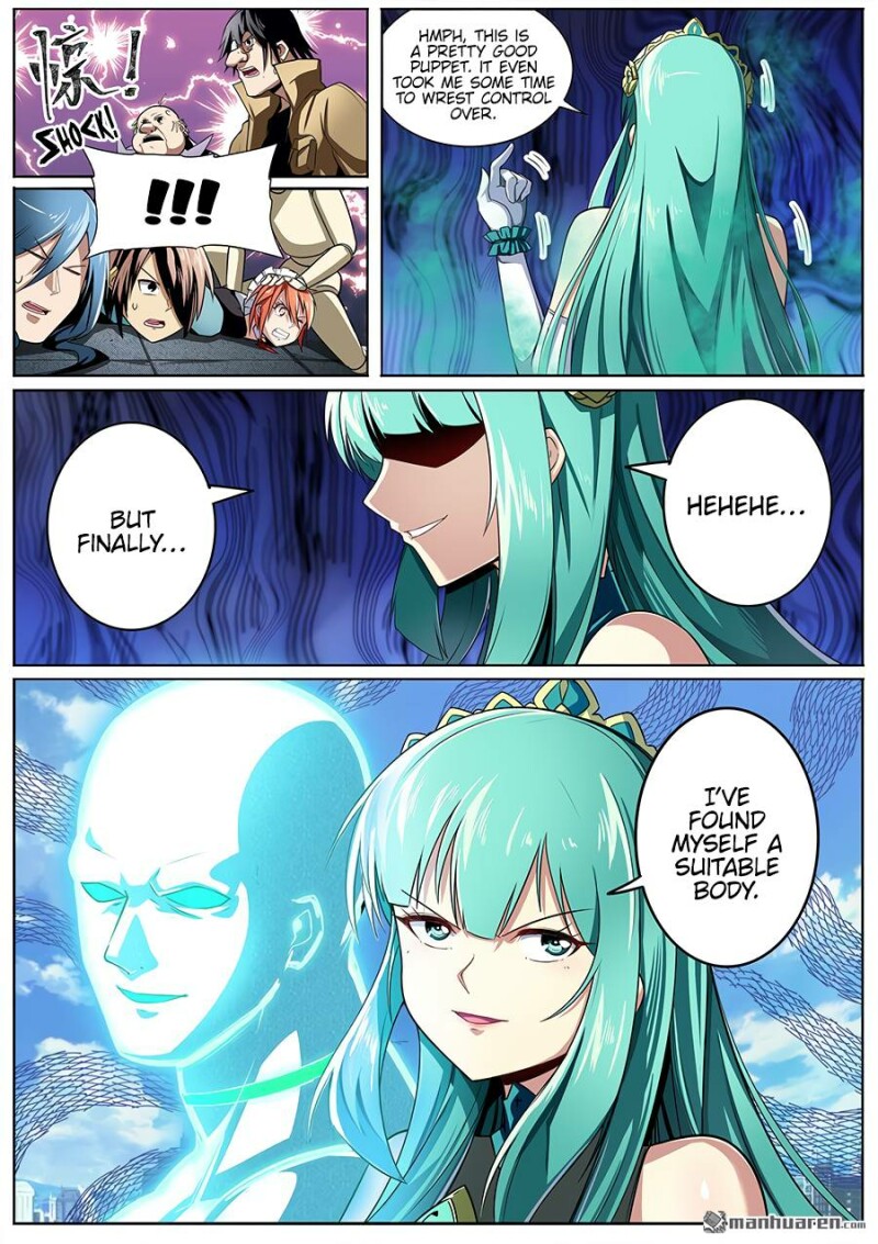 Page 15 of Chapter 317