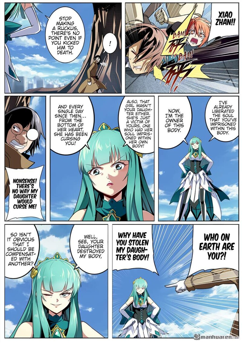 Page 3 of Chapter 318