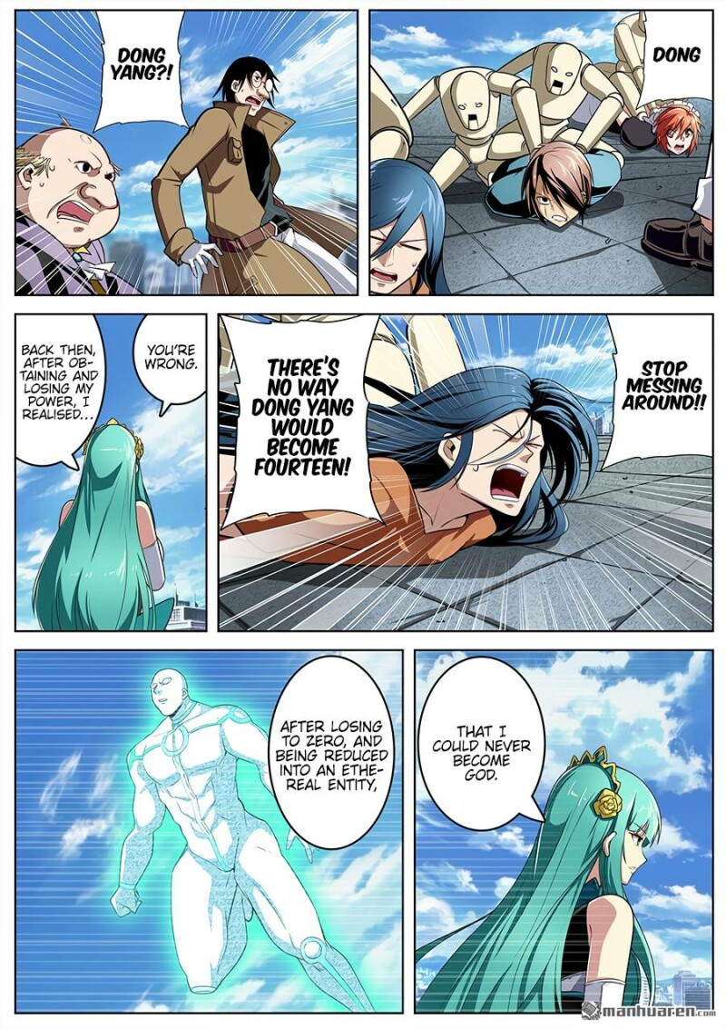 Page 5 of Chapter 318