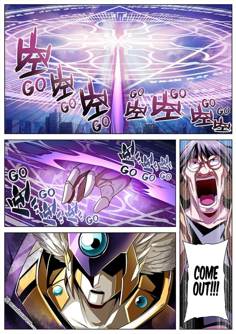 Page 8 of Chapter 318