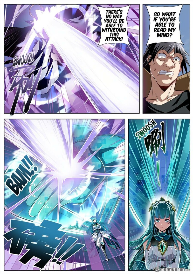 Page 12 of Chapter 318