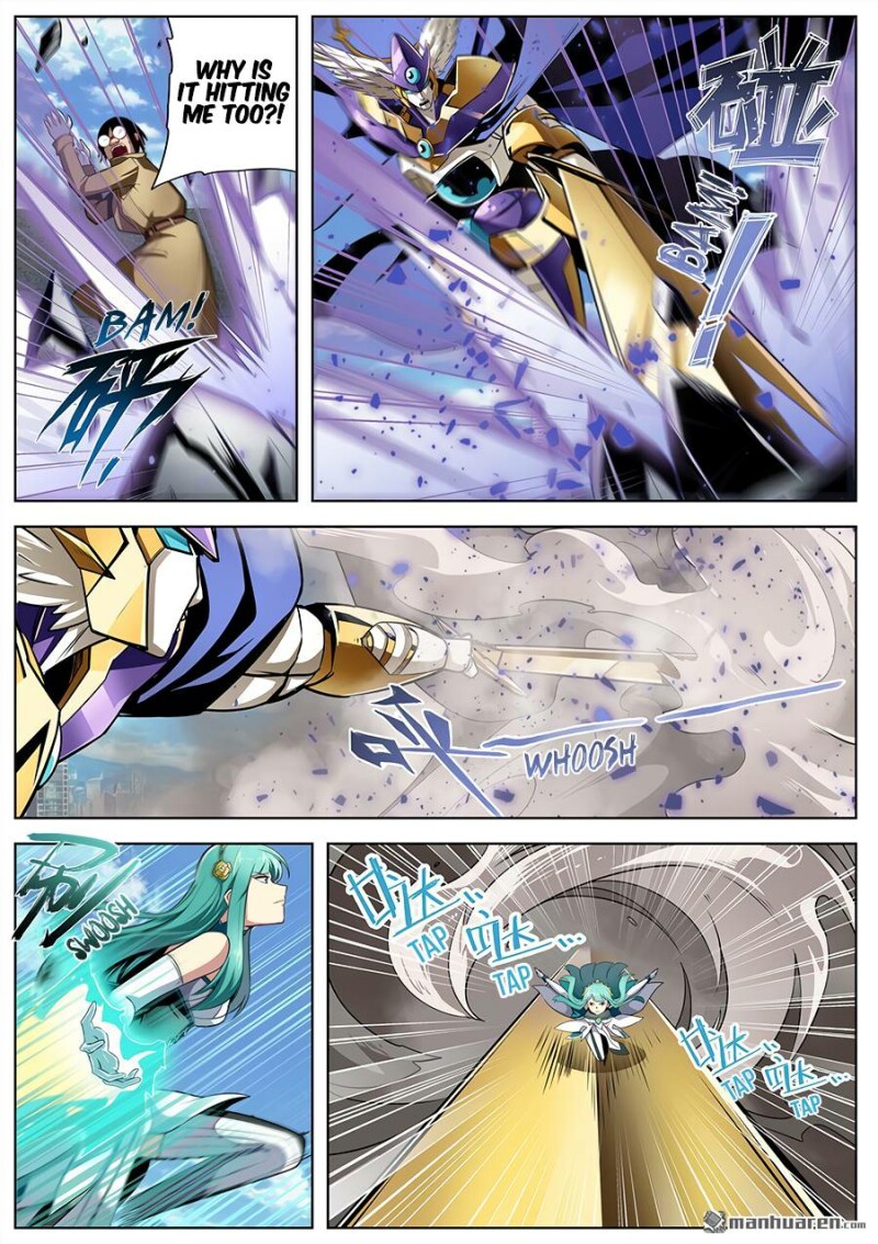 Page 4 of Chapter 319