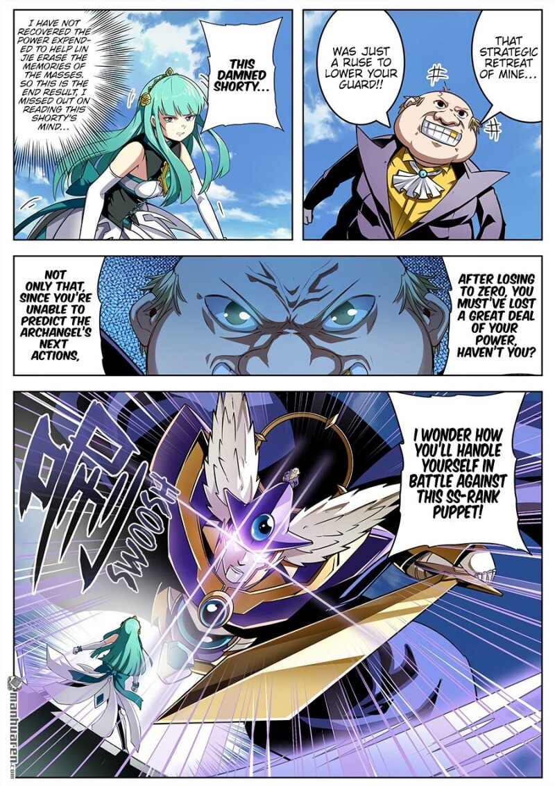 Page 7 of Chapter 319