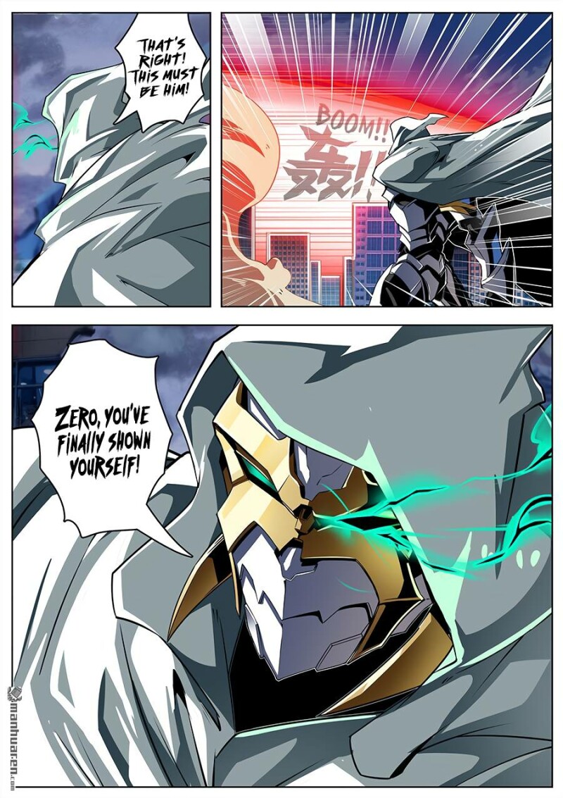 Page 16 of Chapter 319