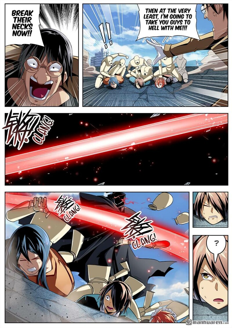 Page 4 of Chapter 320