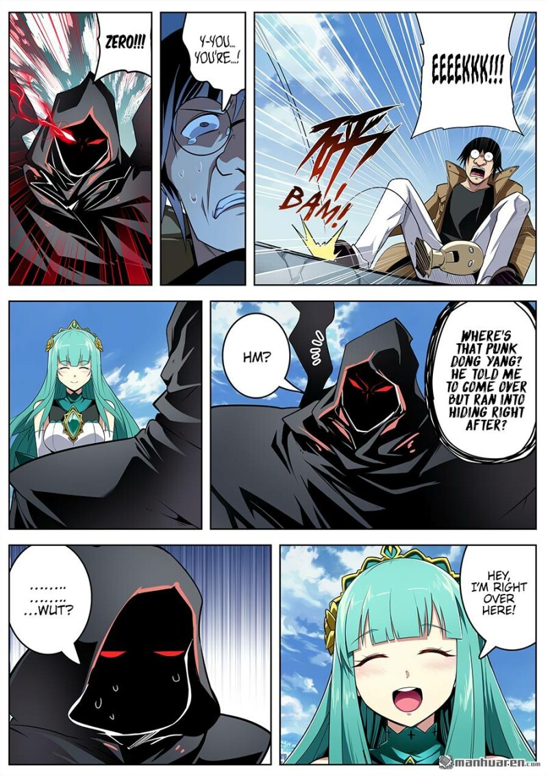 Page 5 of Chapter 320