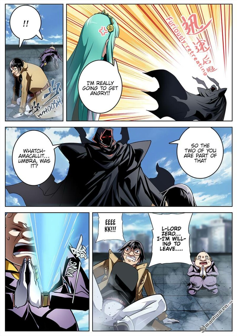 Page 7 of Chapter 320