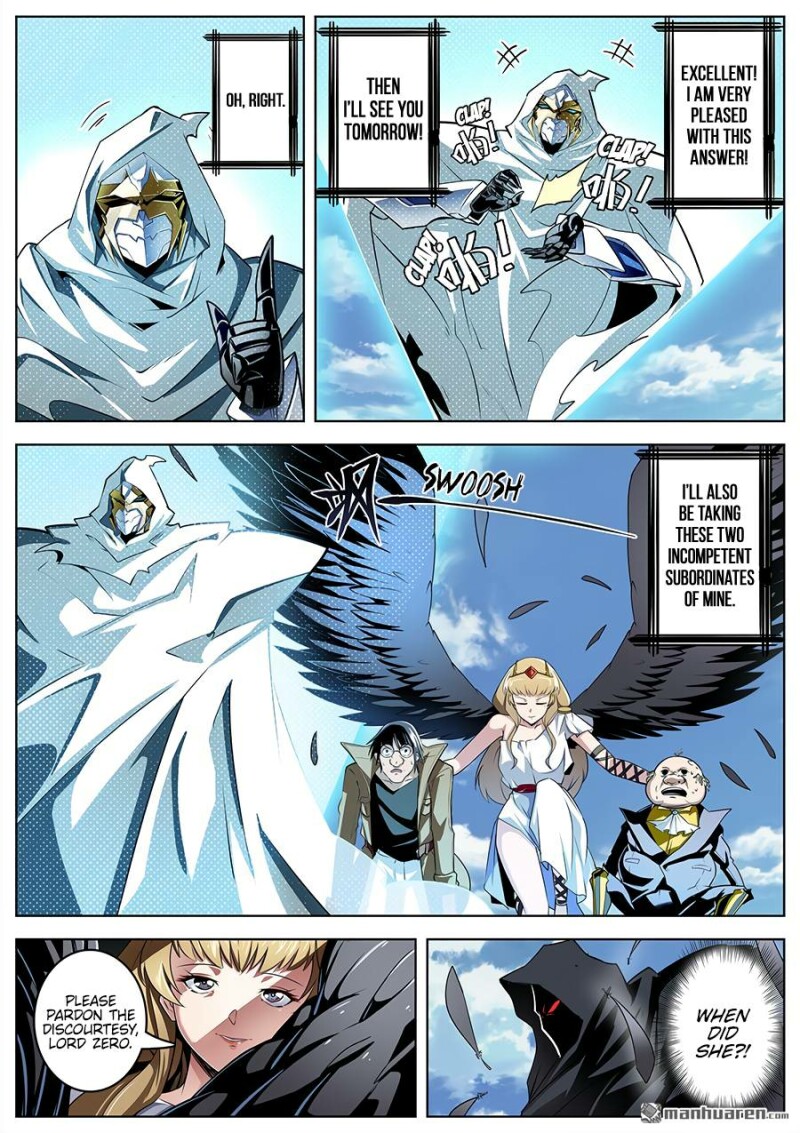 Page 11 of Chapter 320