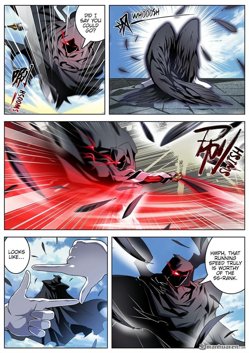 Page 12 of Chapter 320