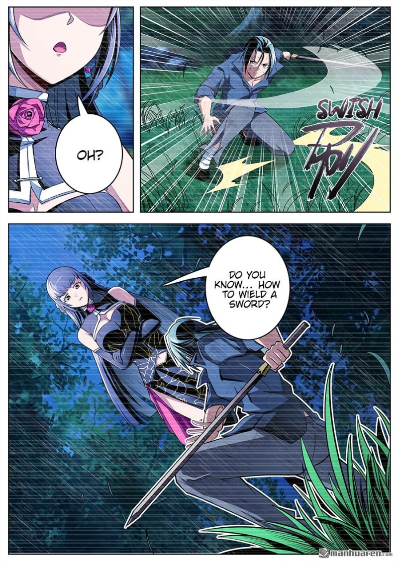 Page 17 of Chapter 320