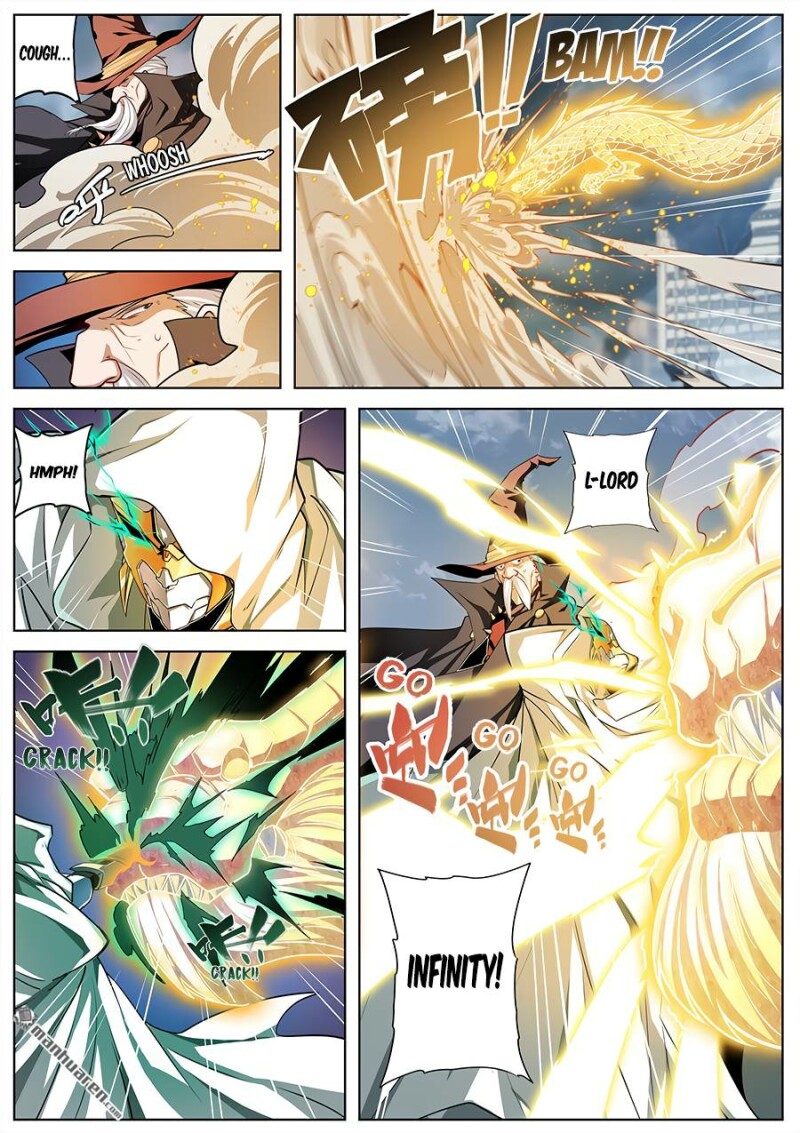 Page 5 of Chapter 323
