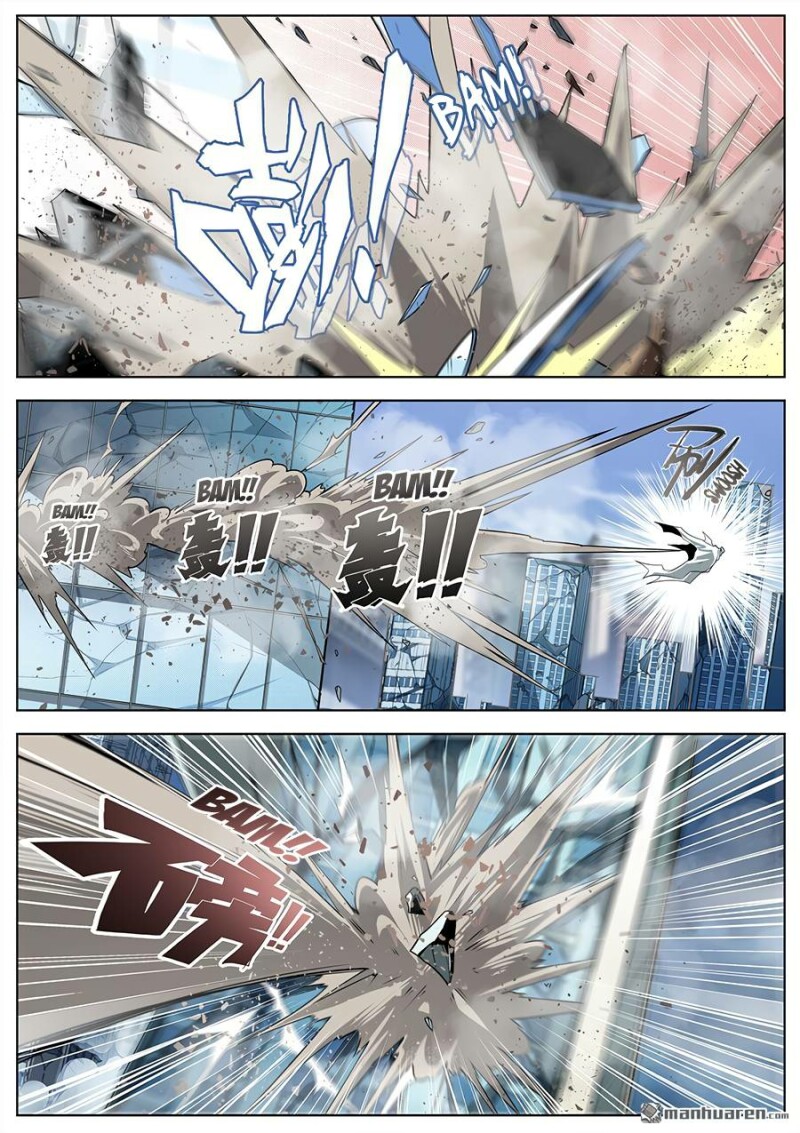 Page 5 of Chapter 325