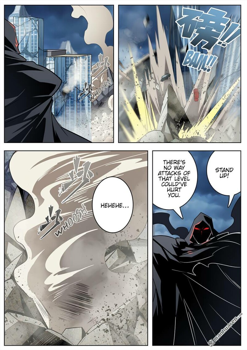 Page 6 of Chapter 325