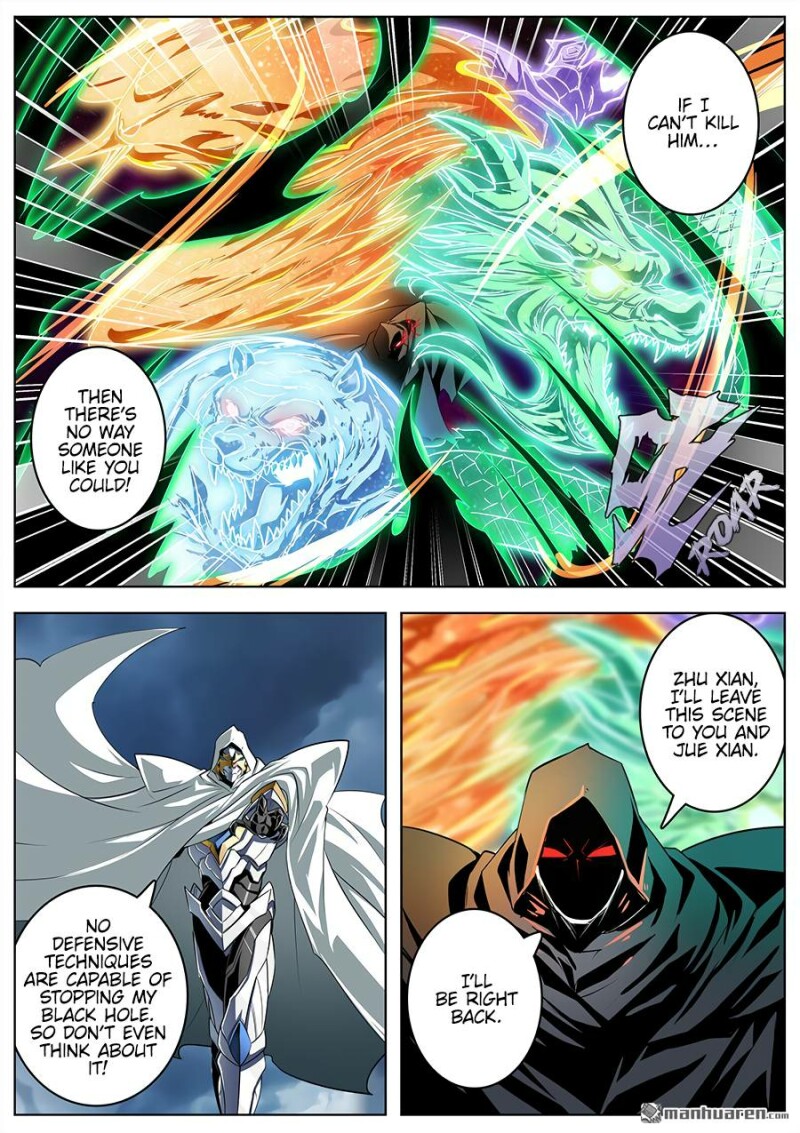 Page 12 of Chapter 325