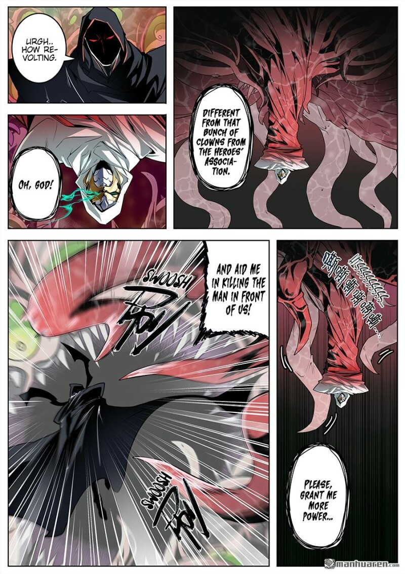 Page 6 of Chapter 326