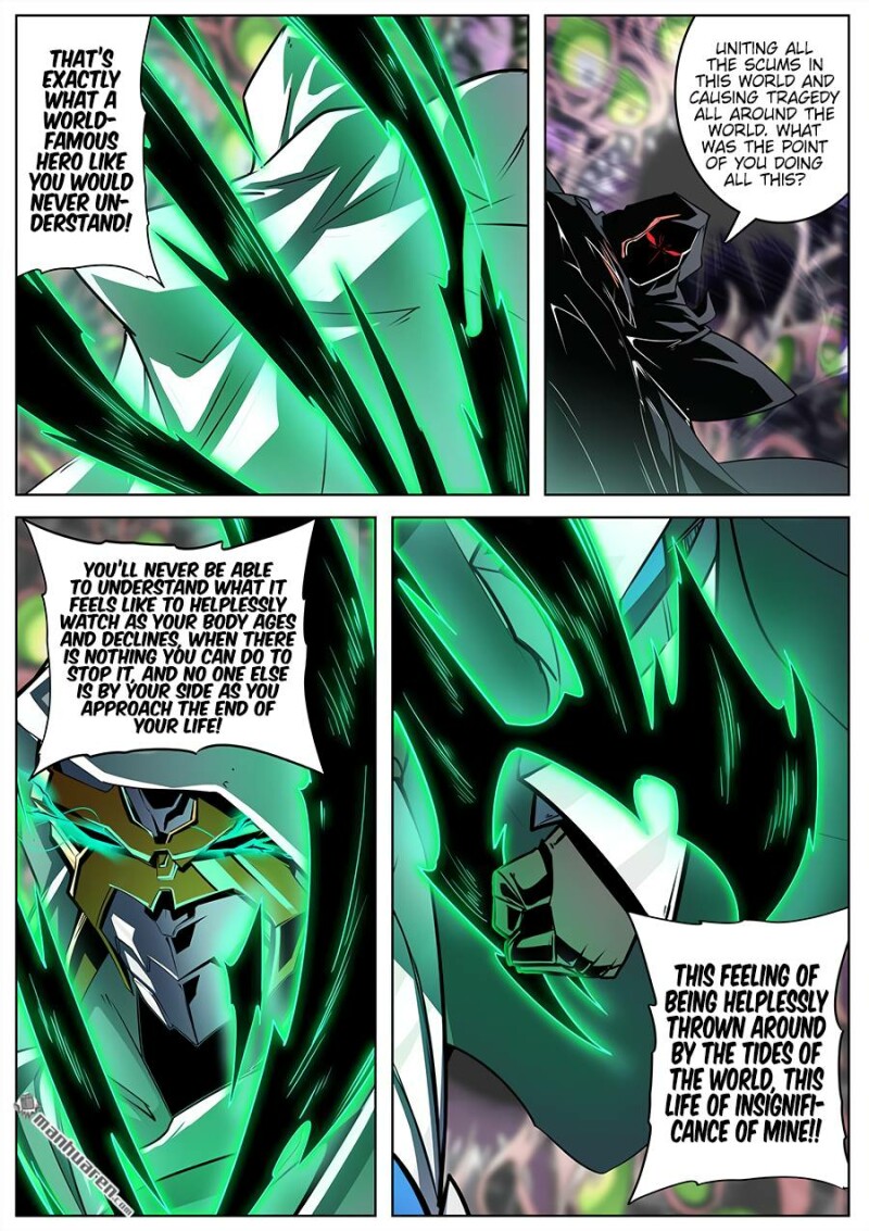 Page 15 of Chapter 326