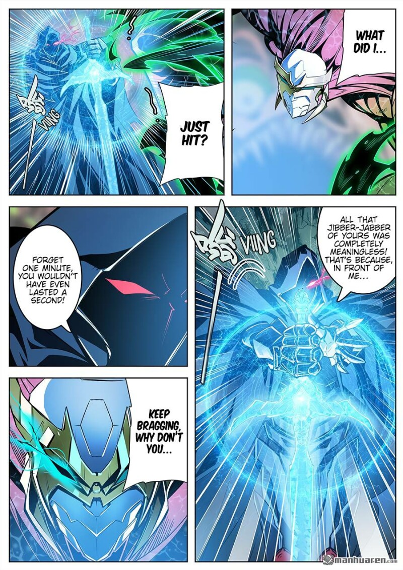 Page 6 of Chapter 327