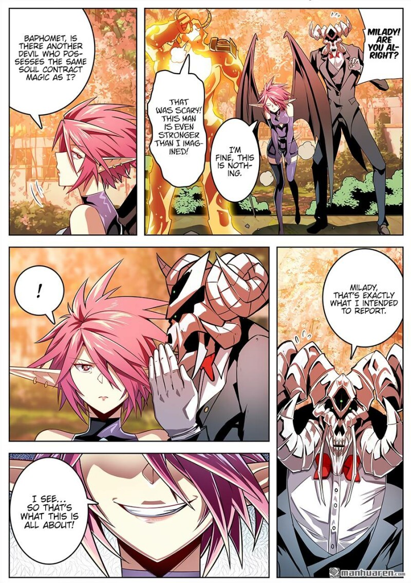 Page 13 of Chapter 328
