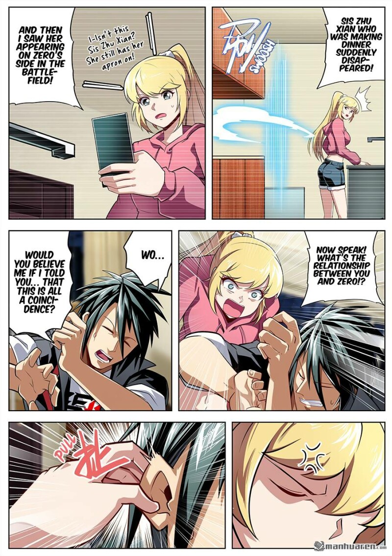 Page 11 of Chapter 329