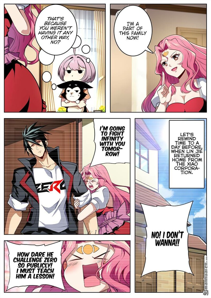 Page 3 of Chapter 330