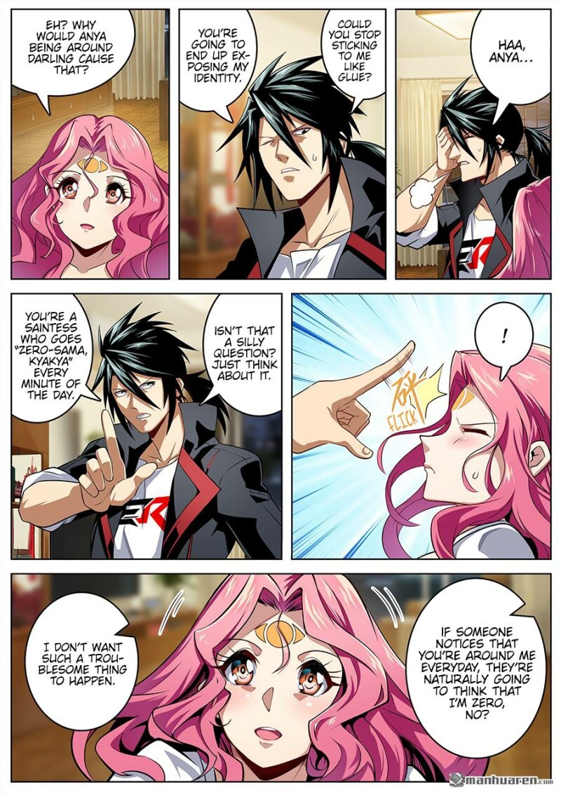 Page 4 of Chapter 330