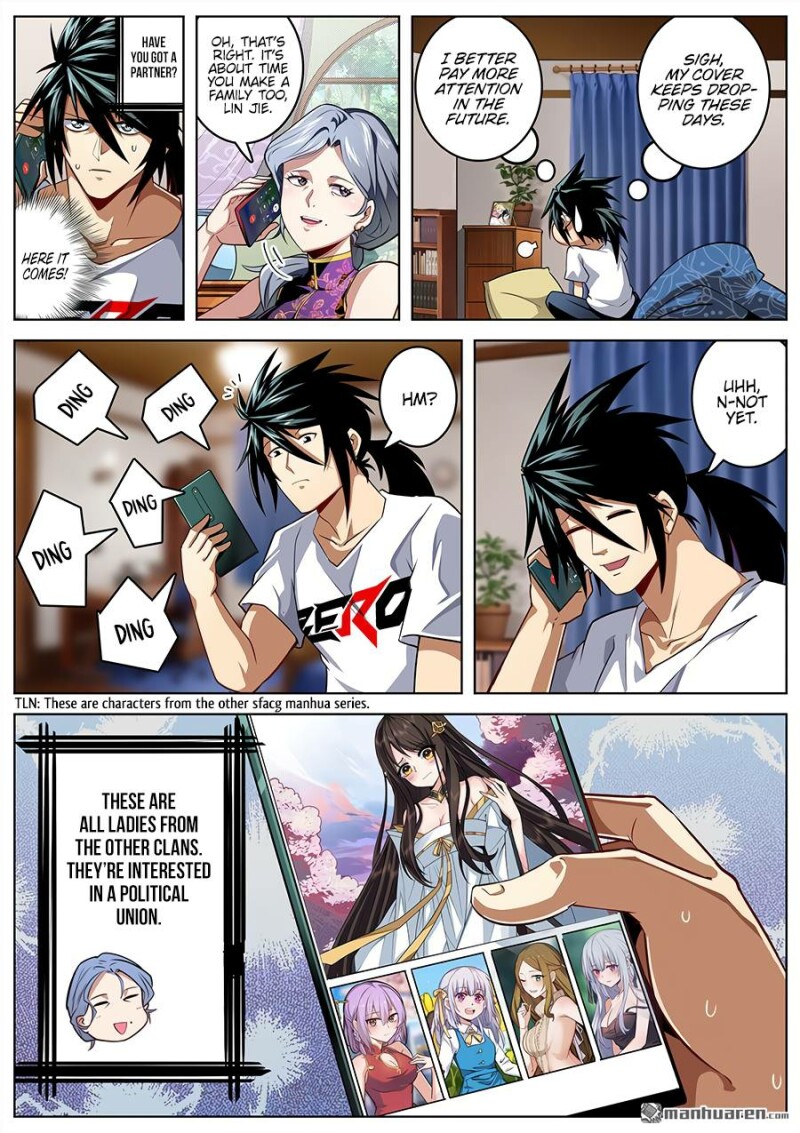 Page 3 of Chapter 331