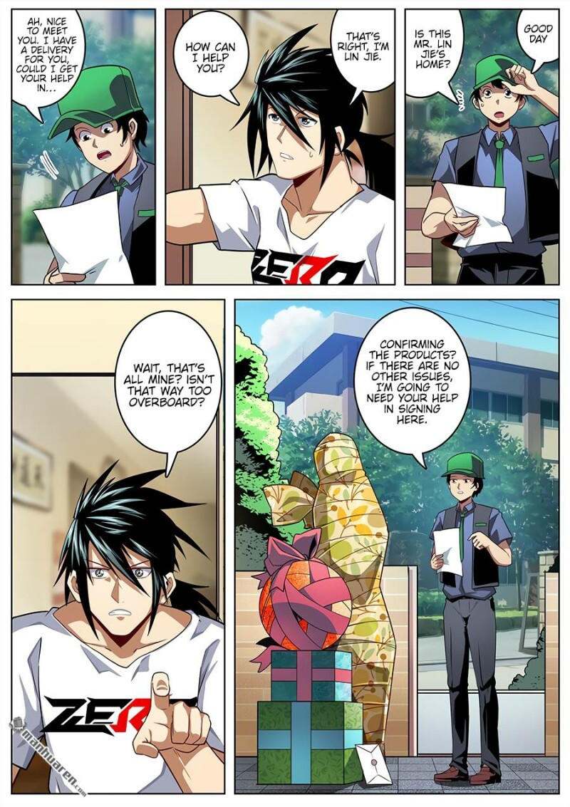Page 6 of Chapter 331