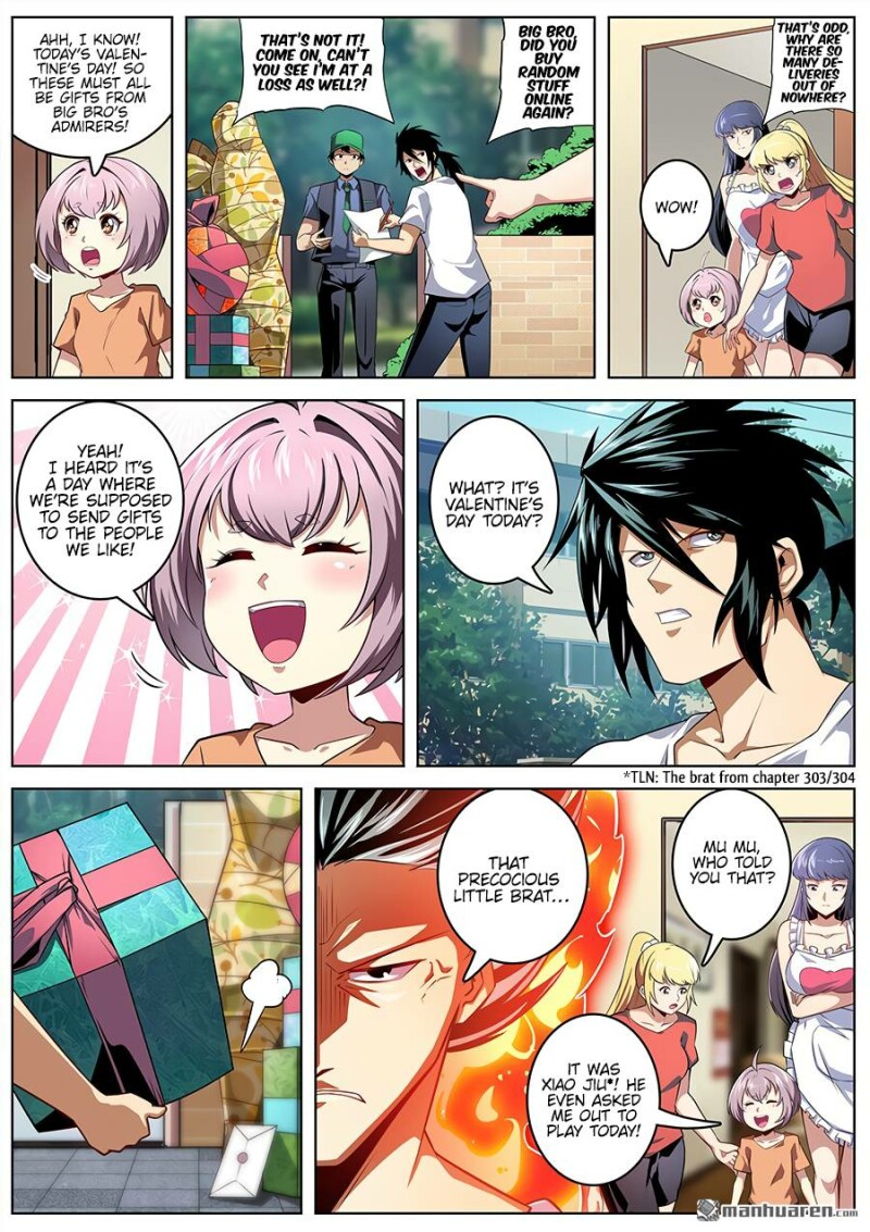 Page 7 of Chapter 331