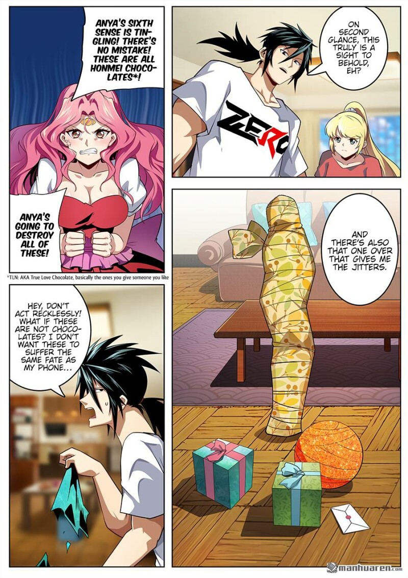 Page 8 of Chapter 331