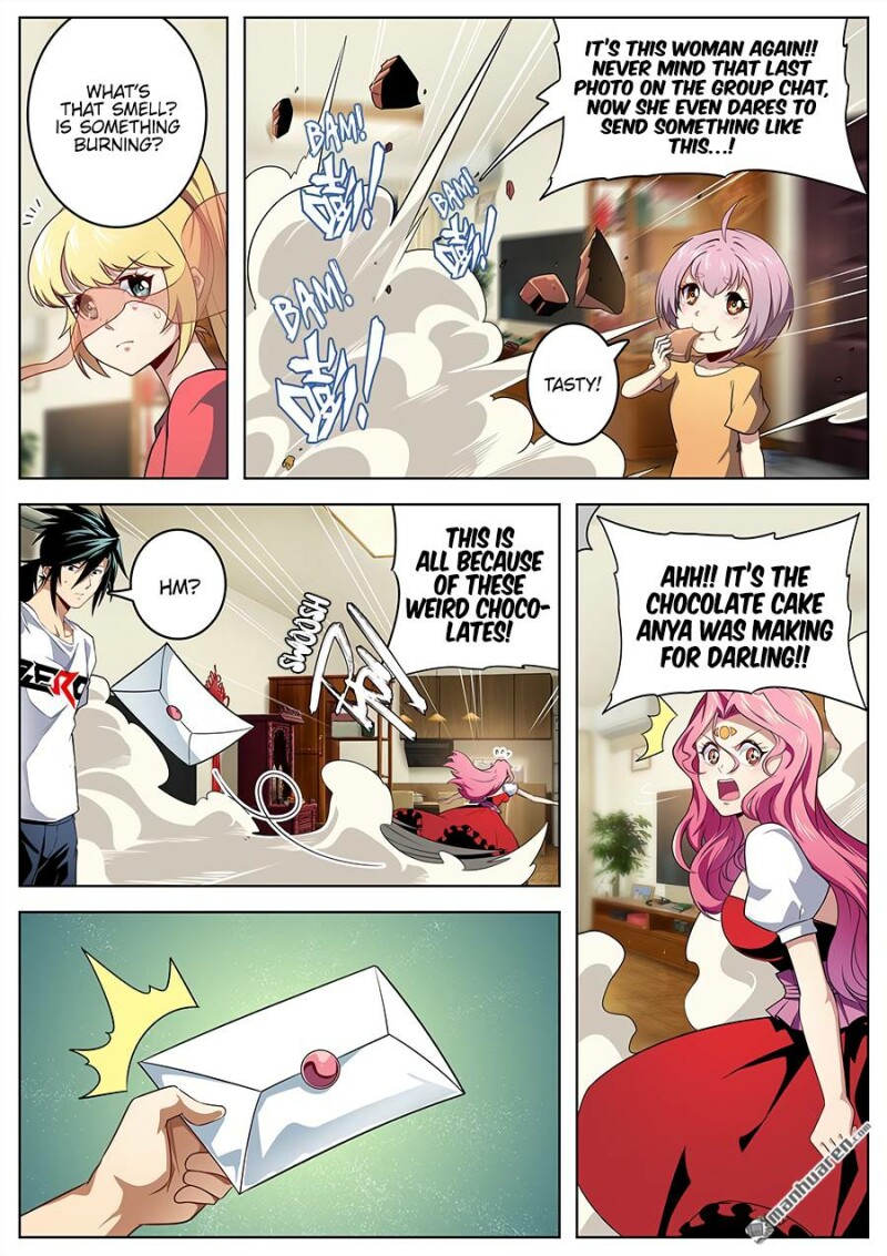 Page 12 of Chapter 331