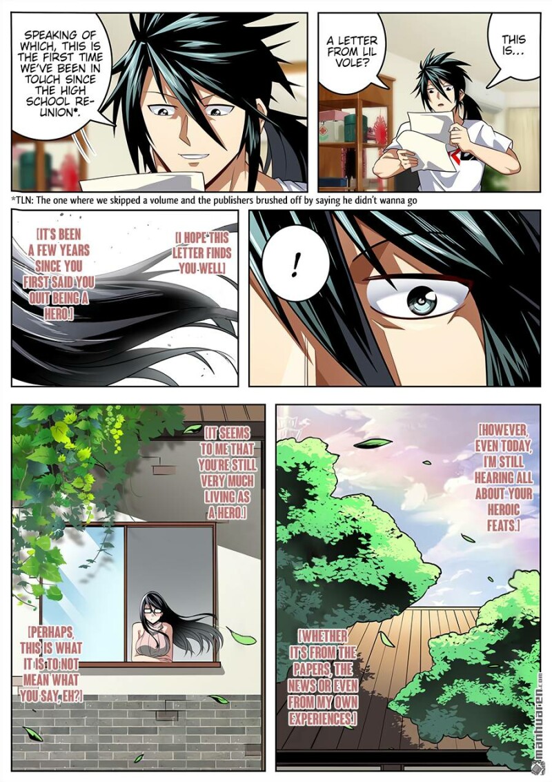 Page 13 of Chapter 331