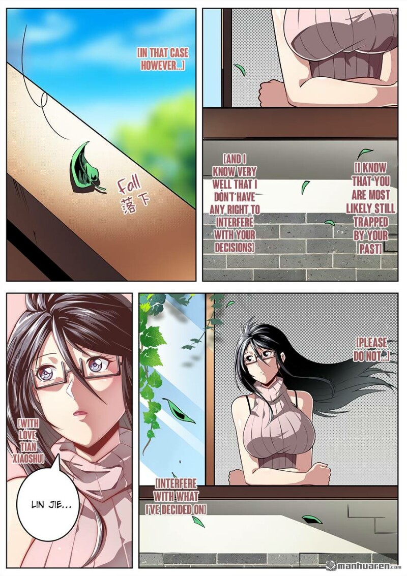 Page 14 of Chapter 331
