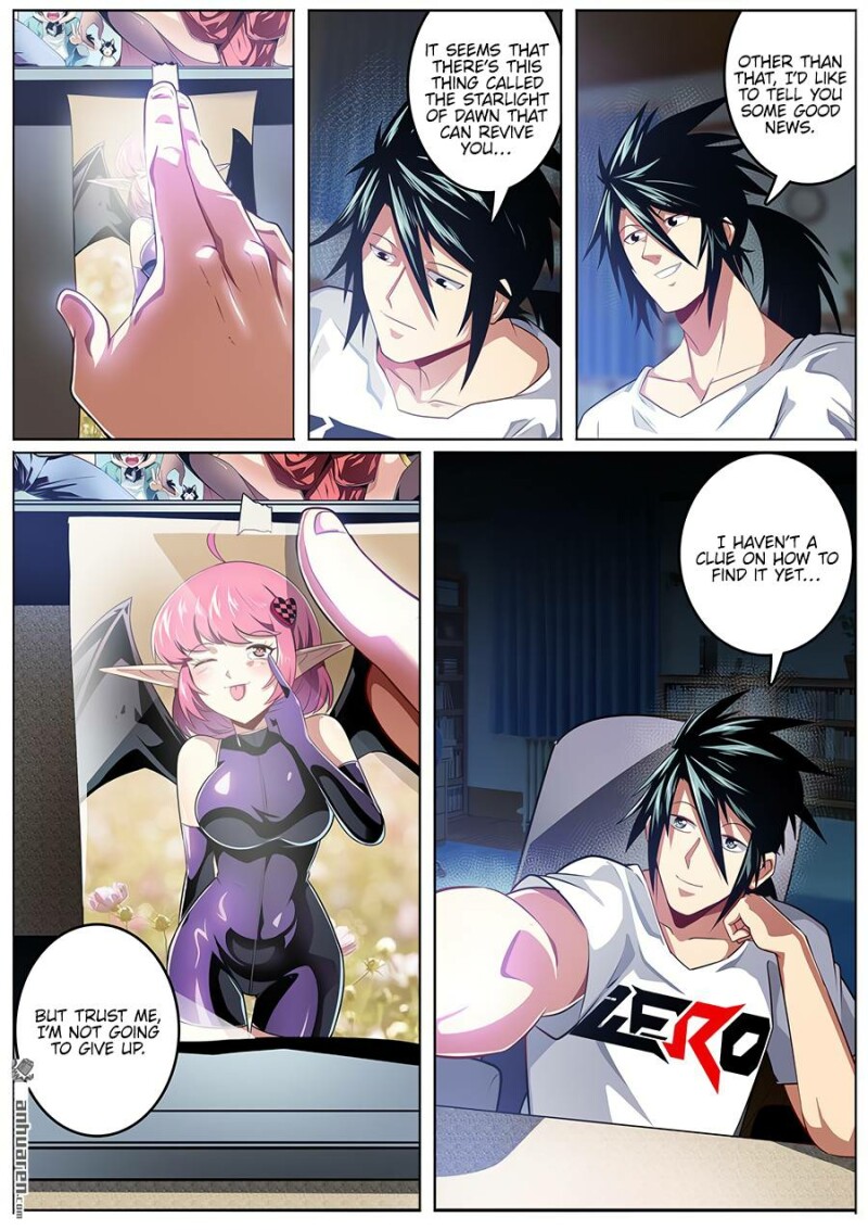 Page 4 of Chapter 332