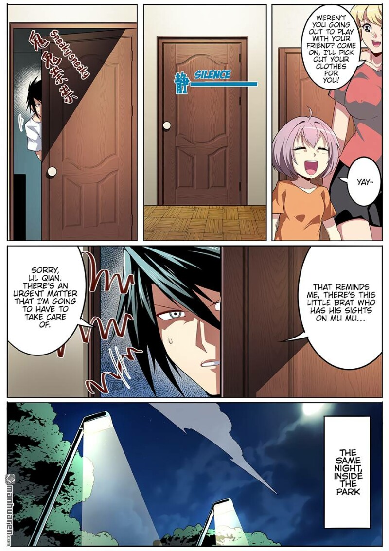 Page 6 of Chapter 332