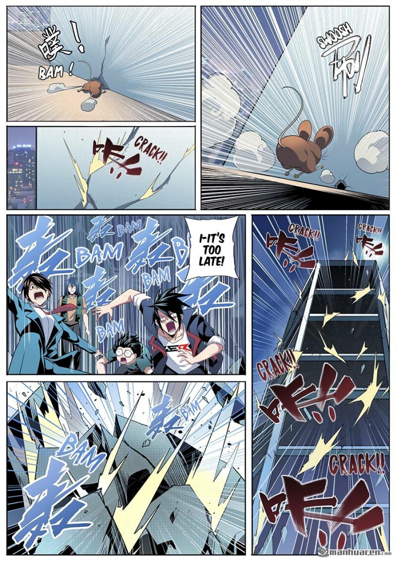 Page 11 of Chapter 332