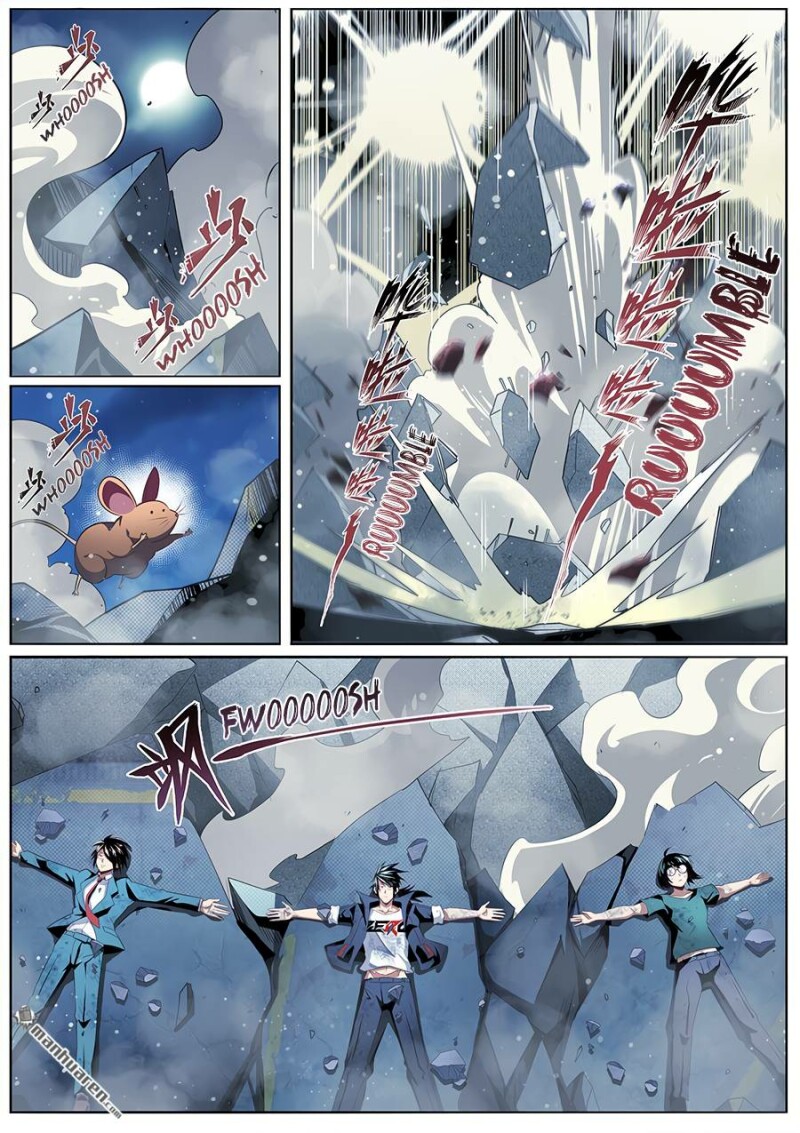 Page 12 of Chapter 332