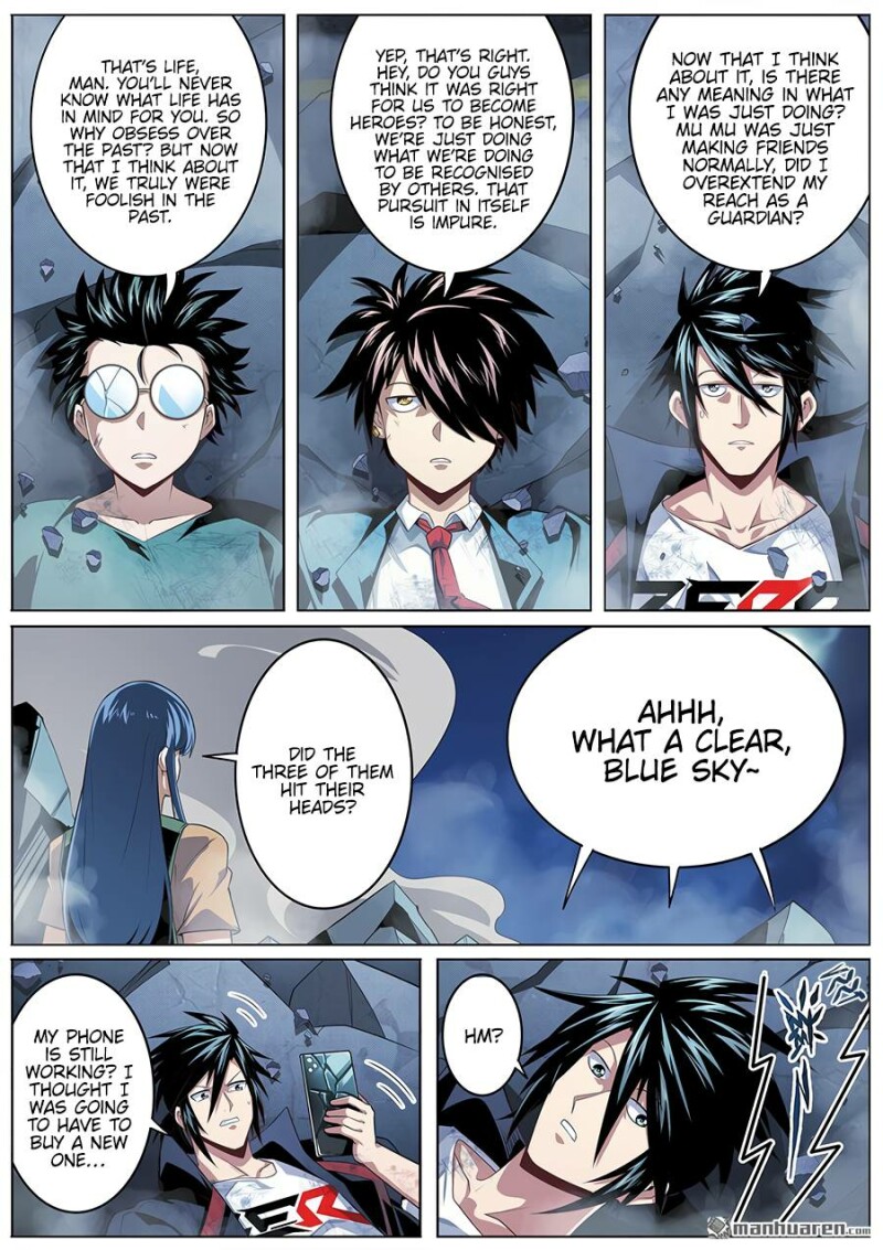 Page 13 of Chapter 332
