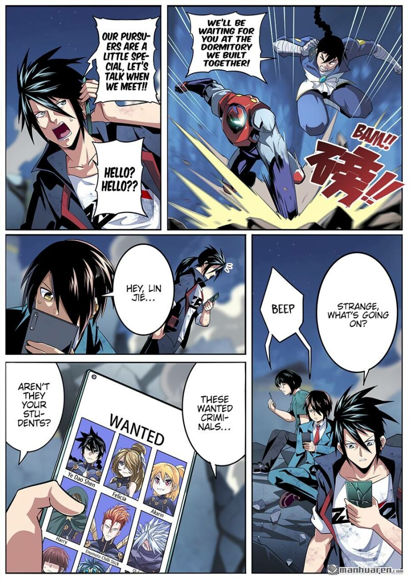 Page 15 of Chapter 332