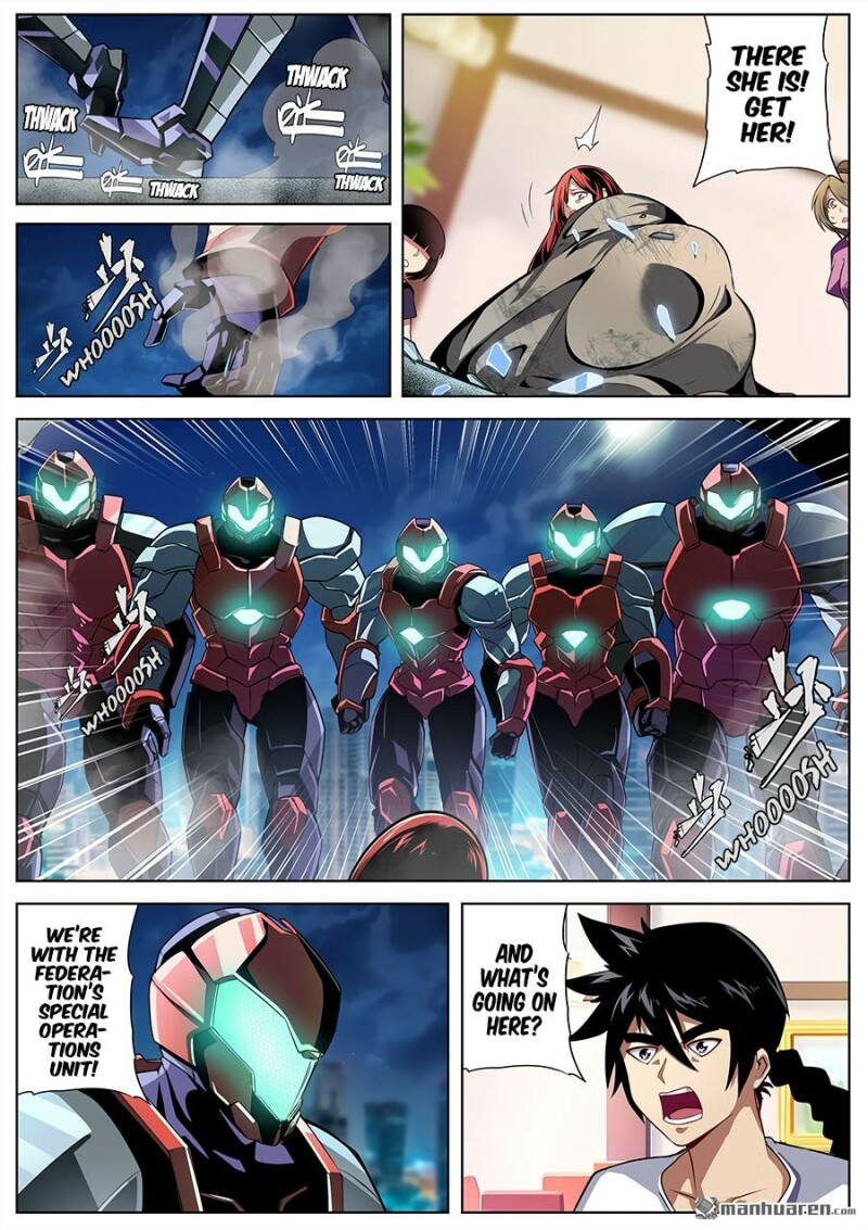 Page 12 of Chapter 333