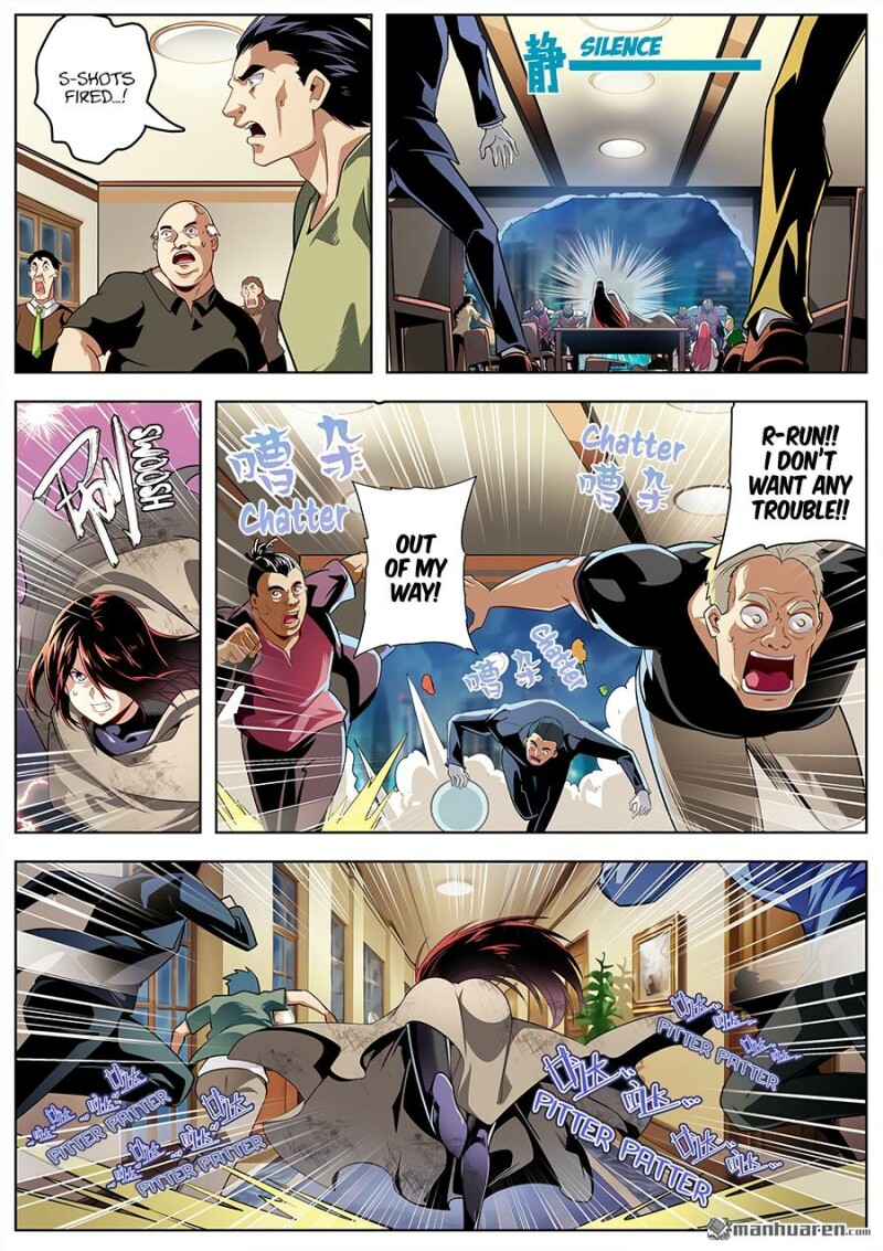 Page 2 of Chapter 334