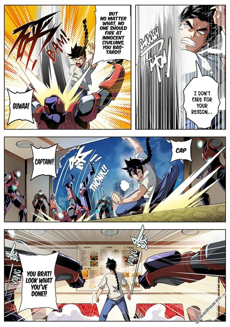 Page 4 of Chapter 334